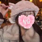 坂口まりの 今年もあと少しっ🥺 ウルトラホワイト