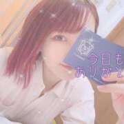 ヒメ日記 2024/12/09 21:00 投稿 かおり Lesson.1福岡校