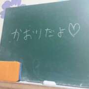 ヒメ日記 2024/12/12 11:00 投稿 かおり Lesson.1福岡校