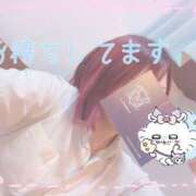 ヒメ日記 2024/12/14 11:00 投稿 かおり Lesson.1福岡校