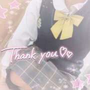 ヒメ日記 2024/12/14 14:50 投稿 かおり Lesson.1福岡校