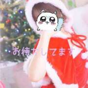 ヒメ日記 2024/12/15 11:00 投稿 かおり Lesson.1福岡校