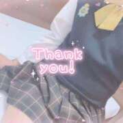 ヒメ日記 2024/12/15 17:04 投稿 かおり Lesson.1福岡校