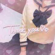 ヒメ日記 2024/12/18 17:10 投稿 かおり Lesson.1福岡校