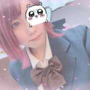 ヒメ日記 2024/12/21 11:00 投稿 かおり Lesson.1福岡校