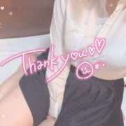 ヒメ日記 2024/12/21 11:56 投稿 かおり Lesson.1福岡校