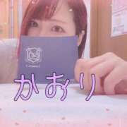 ヒメ日記 2024/12/21 20:30 投稿 かおり Lesson.1福岡校