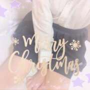 ヒメ日記 2024/12/24 17:01 投稿 かおり Lesson.1福岡校