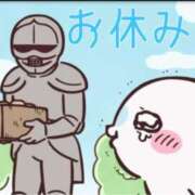 ヒメ日記 2024/12/26 10:03 投稿 かおり Lesson.1福岡校