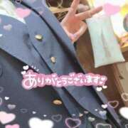 ヒメ日記 2025/01/05 15:29 投稿 かおり Lesson.1福岡校