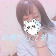 ヒメ日記 2025/01/06 11:00 投稿 かおり Lesson.1福岡校