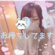 ヒメ日記 2025/01/08 10:45 投稿 かおり Lesson.1福岡校