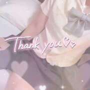 ヒメ日記 2025/02/02 13:28 投稿 かおり Lesson.1福岡校