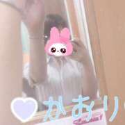 ヒメ日記 2025/02/04 11:00 投稿 かおり Lesson.1福岡校