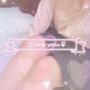 ヒメ日記 2025/02/04 15:05 投稿 かおり Lesson.1福岡校