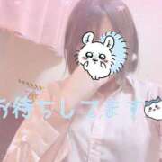 ヒメ日記 2025/02/06 11:00 投稿 かおり Lesson.1福岡校