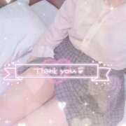 ヒメ日記 2025/02/06 12:53 投稿 かおり Lesson.1福岡校