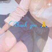 ヒメ日記 2025/02/08 13:35 投稿 かおり Lesson.1福岡校