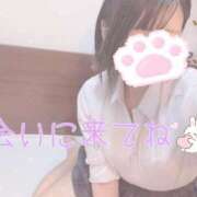 ヒメ日記 2025/02/08 20:30 投稿 かおり Lesson.1福岡校