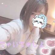 ヒメ日記 2025/02/09 11:00 投稿 かおり Lesson.1福岡校