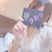 ヒメ日記 2025/02/13 11:00 投稿 かおり Lesson.1福岡校