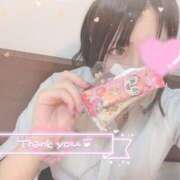 ヒメ日記 2025/02/15 16:58 投稿 かおり Lesson.1福岡校