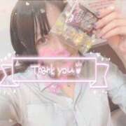 ヒメ日記 2025/02/15 17:07 投稿 かおり Lesson.1福岡校