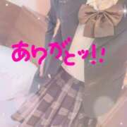 ヒメ日記 2025/02/19 15:53 投稿 かおり Lesson.1福岡校