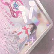 ヒメ日記 2025/03/07 18:00 投稿 かおり Lesson.1福岡校