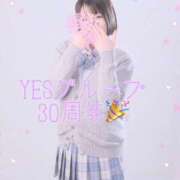 ヒメ日記 2025/03/08 11:00 投稿 かおり Lesson.1福岡校