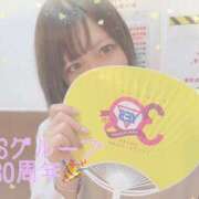 ヒメ日記 2025/03/11 20:15 投稿 かおり Lesson.1福岡校