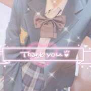 ヒメ日記 2025/03/13 12:06 投稿 かおり Lesson.1福岡校