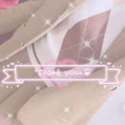 ヒメ日記 2025/03/13 15:17 投稿 かおり Lesson.1福岡校