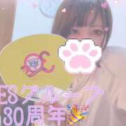 ヒメ日記 2025/03/15 11:01 投稿 かおり Lesson.1福岡校