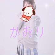 ヒメ日記 2025/03/28 20:00 投稿 かおり Lesson.1福岡校