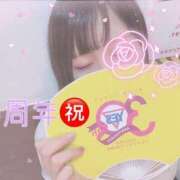 ヒメ日記 2025/03/30 11:00 投稿 かおり Lesson.1福岡校