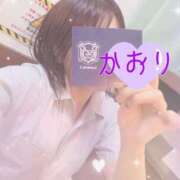 ヒメ日記 2025/04/02 11:00 投稿 かおり Lesson.1福岡校