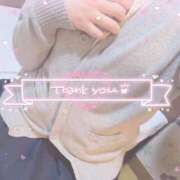 ヒメ日記 2025/04/02 12:00 投稿 かおり Lesson.1福岡校