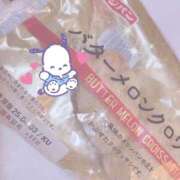 ヒメ日記 2025/04/02 12:31 投稿 かおり Lesson.1福岡校