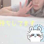 ヒメ日記 2025/04/03 11:00 投稿 かおり Lesson.1福岡校