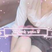 ヒメ日記 2025/04/03 16:27 投稿 かおり Lesson.1福岡校