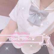 ヒメ日記 2025/04/08 12:42 投稿 かおり Lesson.1福岡校