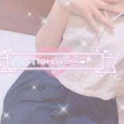 ヒメ日記 2025/04/08 17:02 投稿 かおり Lesson.1福岡校