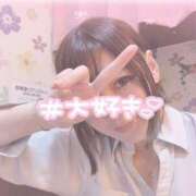 ヒメ日記 2025/04/08 20:00 投稿 かおり Lesson.1福岡校