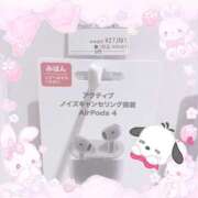 ヒメ日記 2025/04/09 20:30 投稿 かおり Lesson.1福岡校