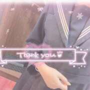 ヒメ日記 2025/04/13 16:12 投稿 かおり Lesson.1福岡校