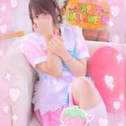 ヒメ日記 2025/04/22 20:00 投稿 かおり Lesson.1福岡校