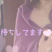 ヒメ日記 2025/04/29 00:45 投稿 かおり Lesson.1福岡校