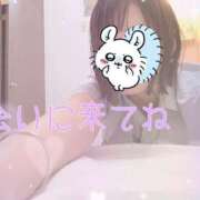 ヒメ日記 2025/04/30 10:30 投稿 かおり Lesson.1福岡校