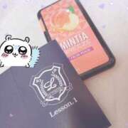 ヒメ日記 2025/05/09 11:00 投稿 かおり Lesson.1福岡校